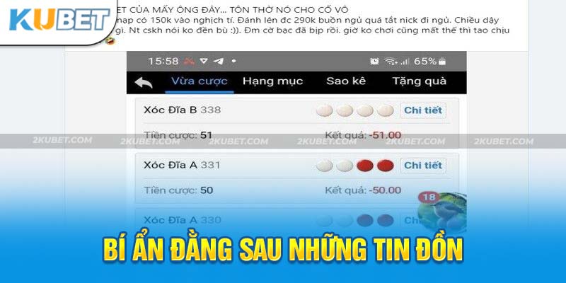 Ku11 lừa đảo - Lời đồn không có căn cứ